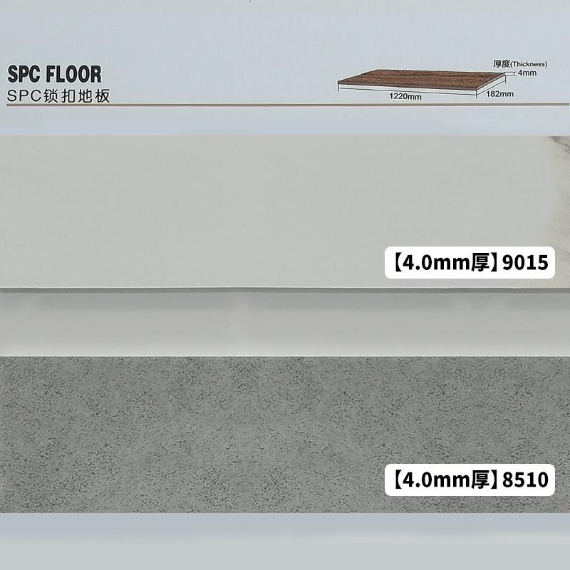 spc锁扣地板式卡扣pvc翻新改造家用木地板贴加厚耐磨防水石塑地板