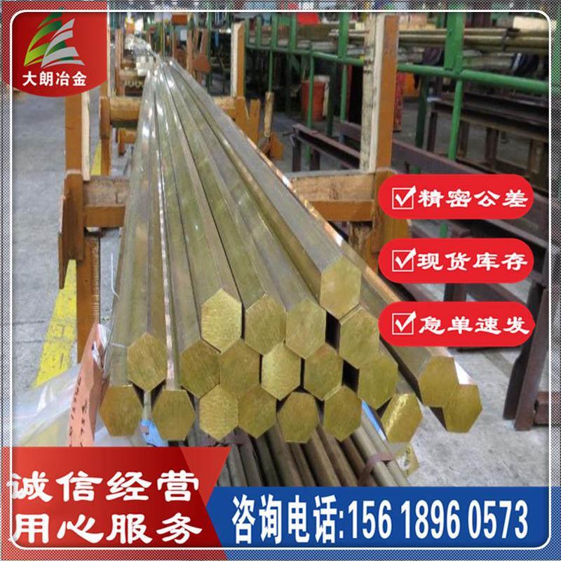 现货黄铜材质h59h62h65h68黄铜管提供棒书