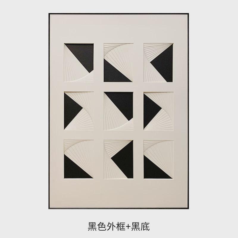 3d现代简约客厅装饰画高档大气沙发背景墙壁画立体横幅浮雕墙体画