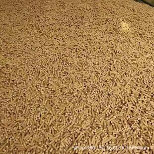 工厂颗粒木家用取暖锅炉燃料樟子松松木杂木木屑生物质木颗粒