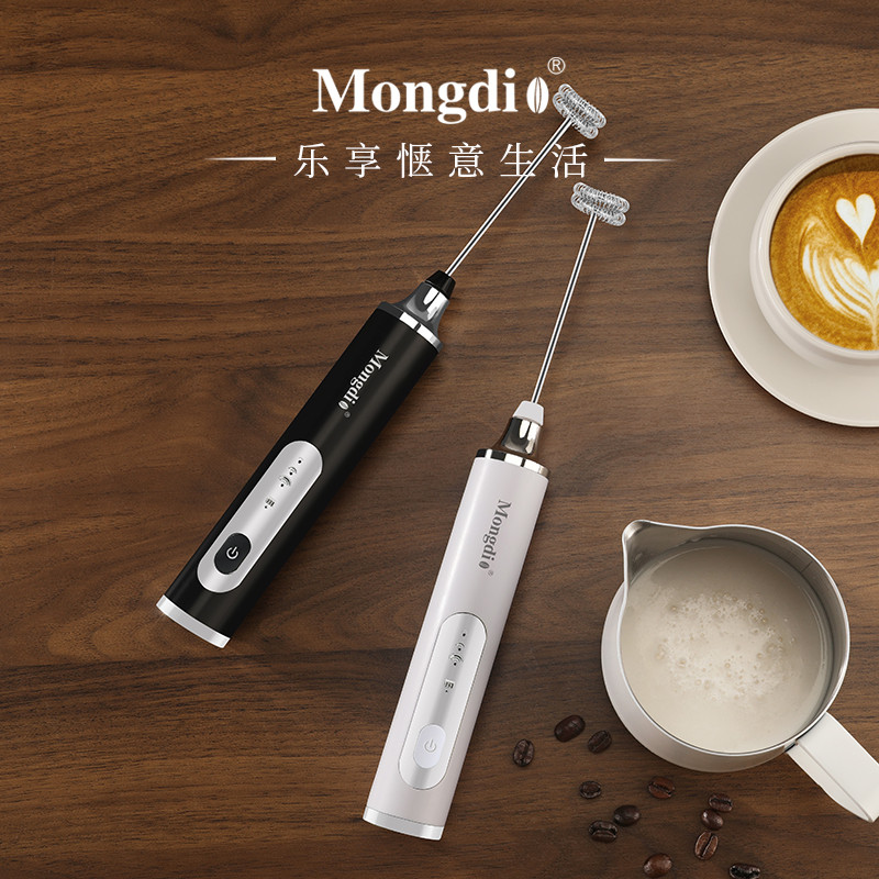 打奶泡器咖啡打泡器牛奶搅拌棒电动奶泡机手持奶泡打发器