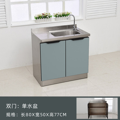 3Y厨房橱柜家用一体水槽不锈钢简易灶台碗柜储物收纳农村小户型餐