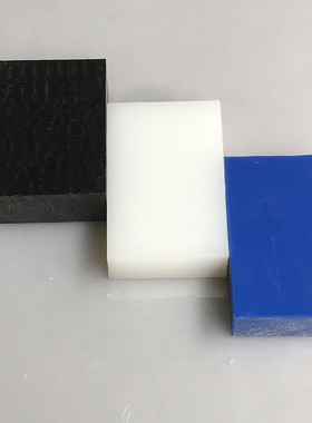 自润滑供应尼龙板材防静电耐磨浇筑pa板聚酰胺板材厂家尼龙衬板