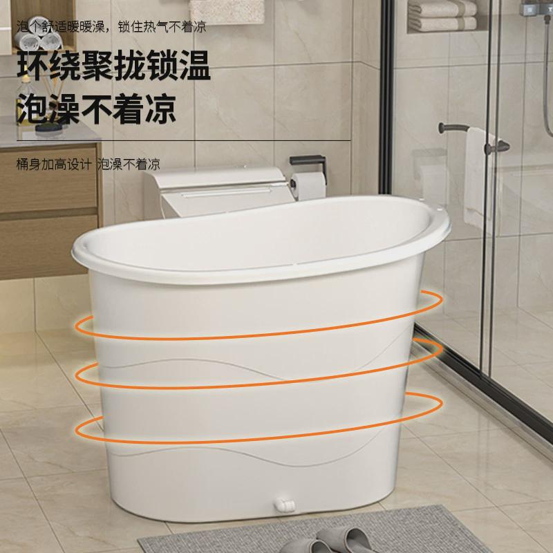 大人泡澡桶家用成人洗澡桶加厚塑料浴缸沐浴桶大号儿童洗澡盆批发