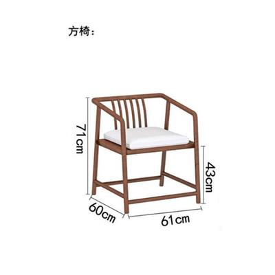 新中式实木茶桌家用阳台茶桌茶楼办公室全套会客禅意泡茶桌椅组合