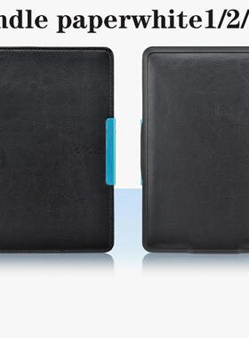 kindle paperwhite1/2/3皮套KPW3不带手持壳958智能唤醒轻薄外壳