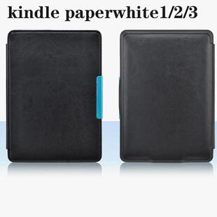 kindle paperwhite1/2/3皮套KPW3不带手持壳958智能唤醒轻薄外壳