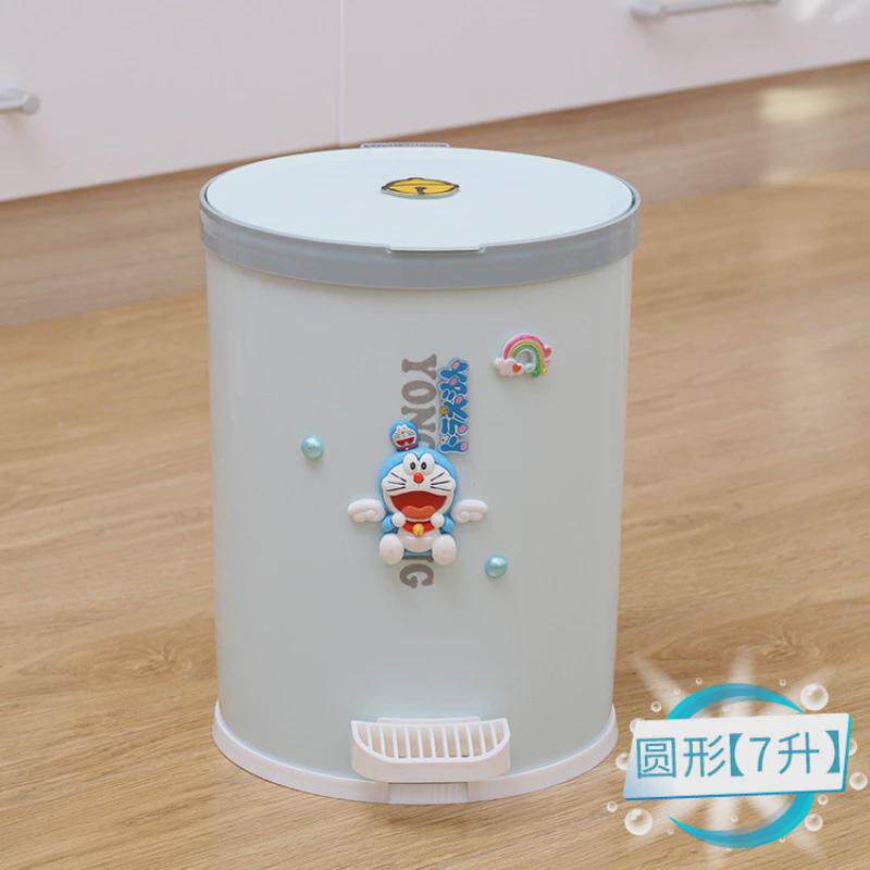 卡通可爱脚踏式家用客厅卧室带盖卫生间厕所脚踩垃圾桶