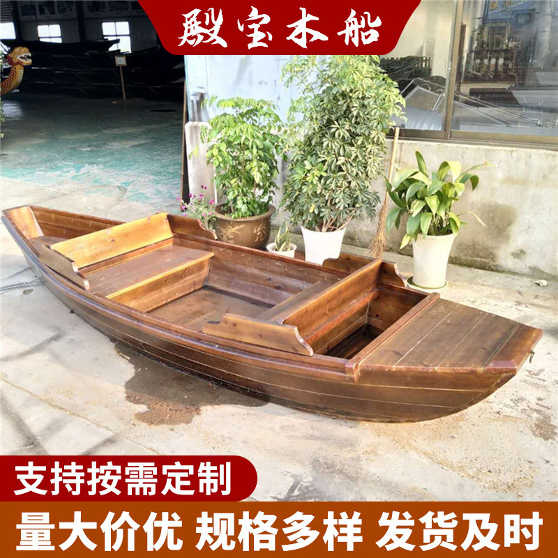 b64米西湖游船尖头木船实木观光游船仿古电动水上景区旅游船