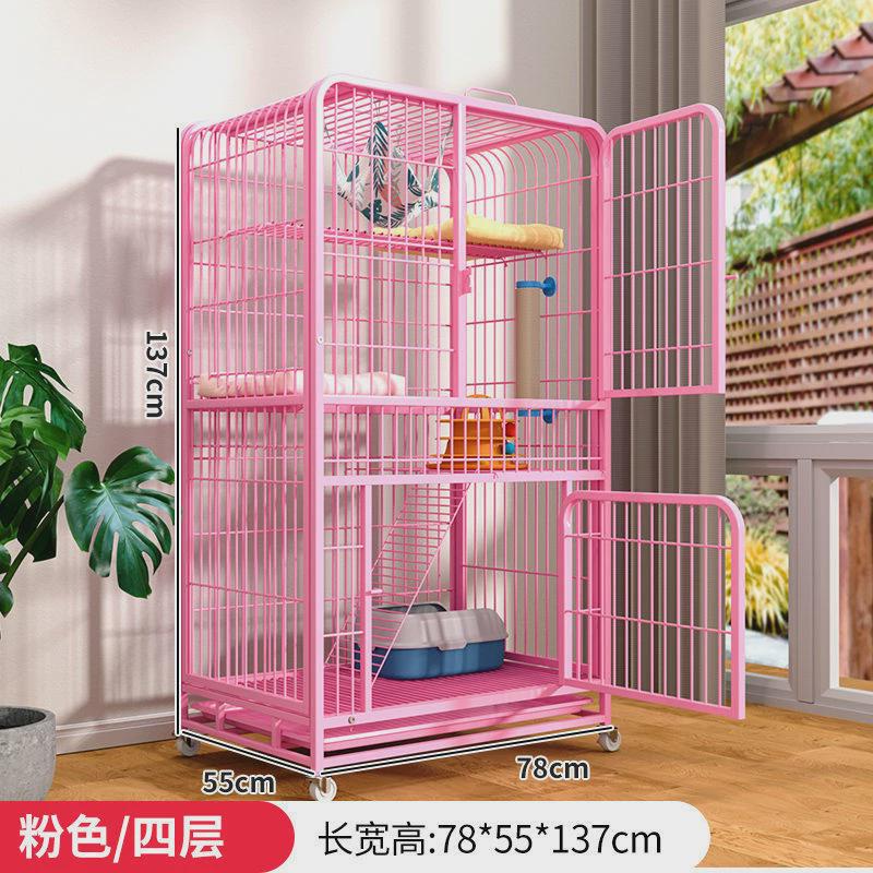 猫笼笼子家用室内带厕所组装自由空间超大别墅猫咪窝房子屋舍