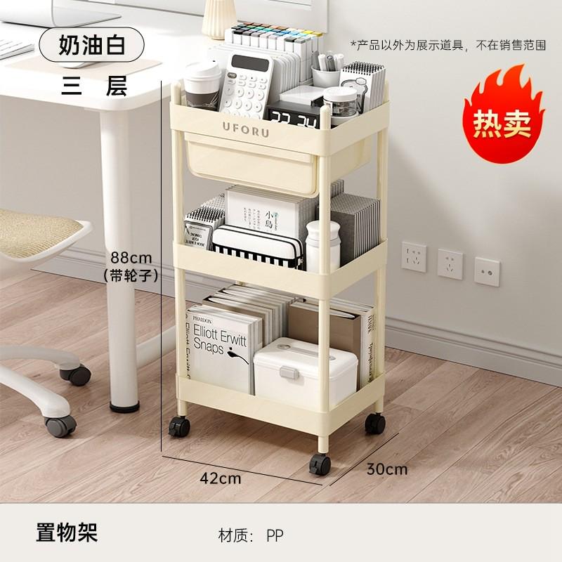 置物架小推车带抽屉图书可移动收纳架多功能家用夹缝落地式置物架