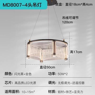 客厅吊灯意式极简现代简约轻奢高级感大气高端灯具圆环大厅主灯