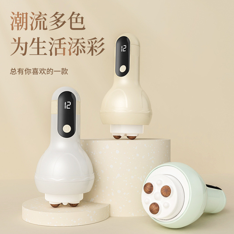 热销新款电动揉热敷仪便捷式多功能砭石震动腹揉腹按摩仪腹部按摩