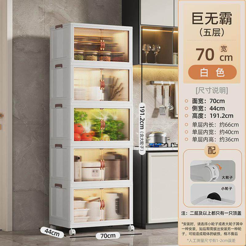 厨房双开门置物架子家用多层新品碗筷碗碟餐具台面收纳盒小型碗柜