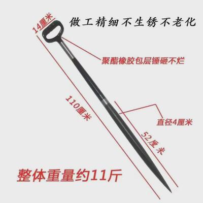 冰镩冰川冰钏冰钎冰串冰穿冰窜冰蹿钓鱼冰开三棱破冰凿冰钻洞打眼