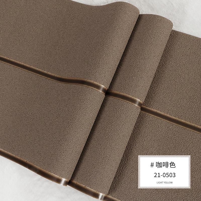 欧式加厚鹿皮绒墙纸3d立体条纹床头客厅电视背景墙卧室壁纸壁纸