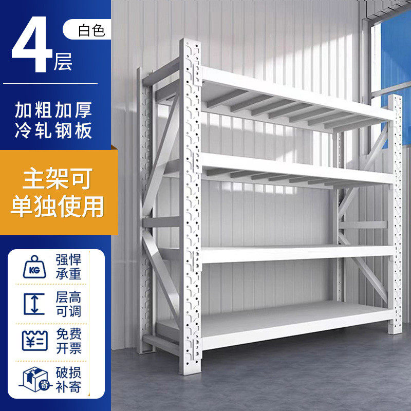 广州货架加厚仓储置物架四层佛山展示架重型仓库铁架子东莞库房批