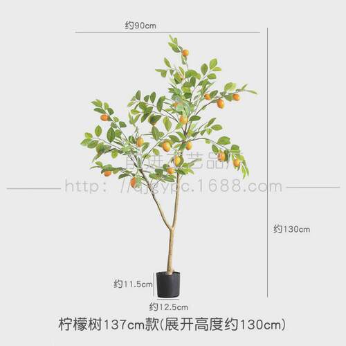 仿真绿植室内客厅落地植物盆栽仿生假树榆树新中式仿真植物假植物