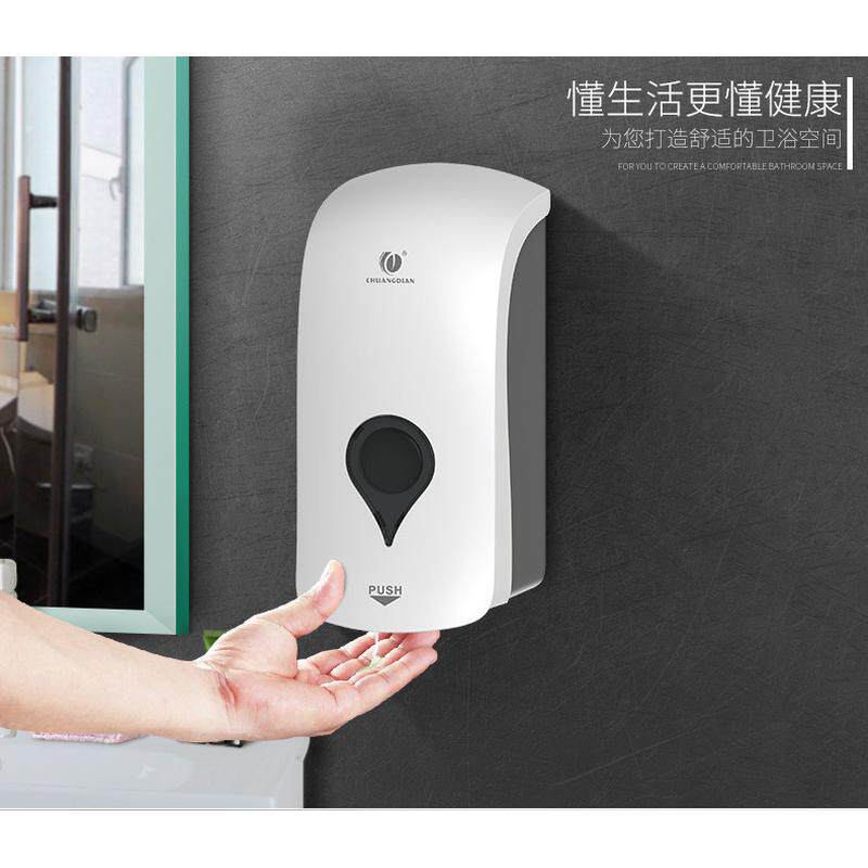 创点皂液器大容量免打孔皂液盒酒店医院洗手液盒卫生间厨房瓶皂液