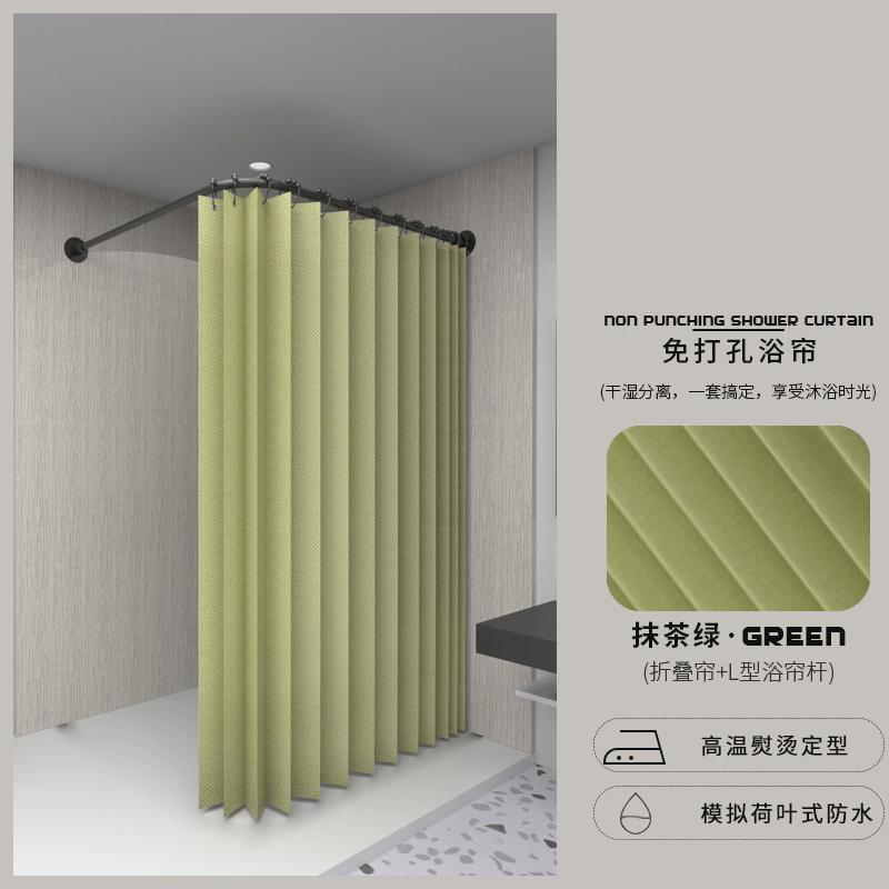 隐形更衣室免打孔浴室卫生间通用防水防霉隔断窗帘干湿分离