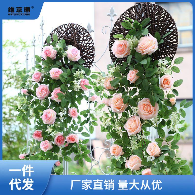 玫瑰壁挂花藤蔓挂墙绿植室内客厅假花垂吊兰藤条阳台花园航一航一