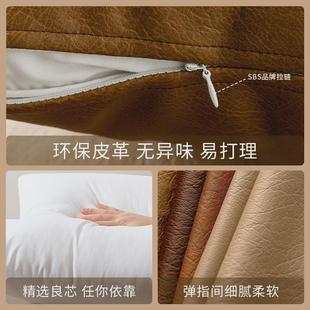 热销简约感客厅沙发抱枕靠枕轻奢办公室护腰靠背垫皮抱枕可定