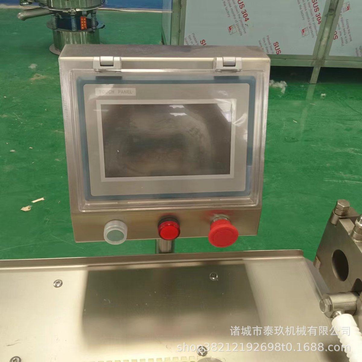 哈尔滨红肠扎线机 波波肠扎绳设备 五花肉肠打结机 风干肠捆线机