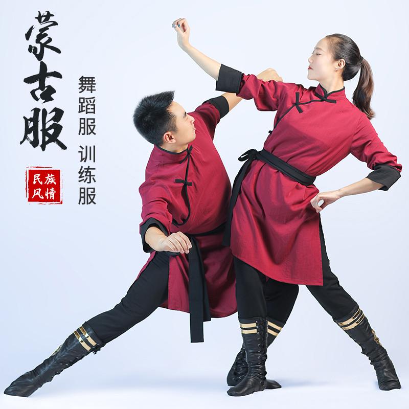 蒙古舞蹈男女民族风少数民族舞蹈练功服蒙族蒙古舞女族服装