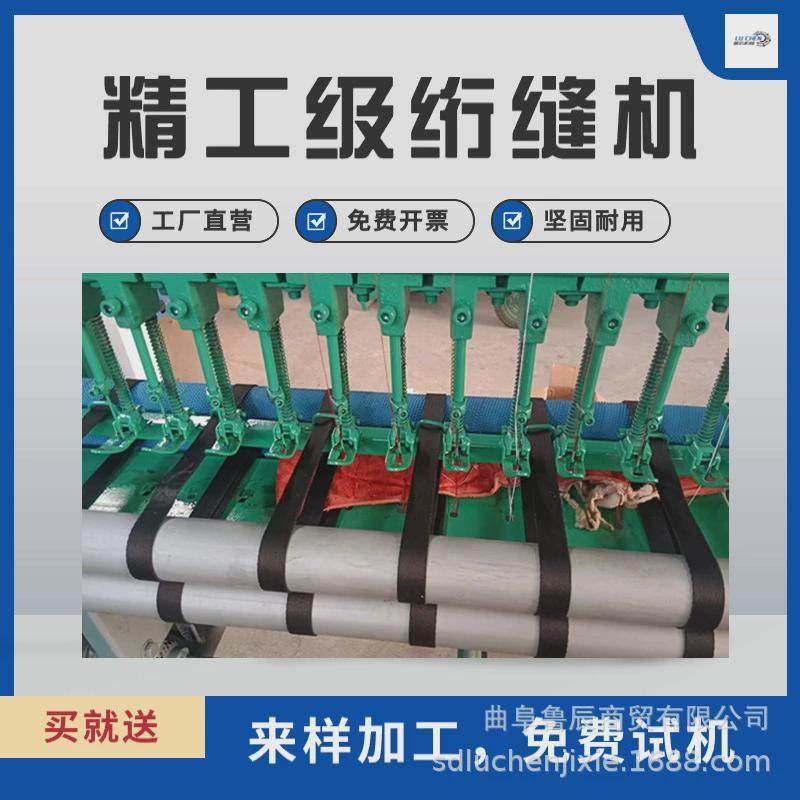 现货直发毛毡被绗机织大棚棉被工业门帘绗缝机厂多功能环保,纺织面料/辅料/配套,针织机械,淘宝优惠券,粉丝福利购,淘宝优惠卷