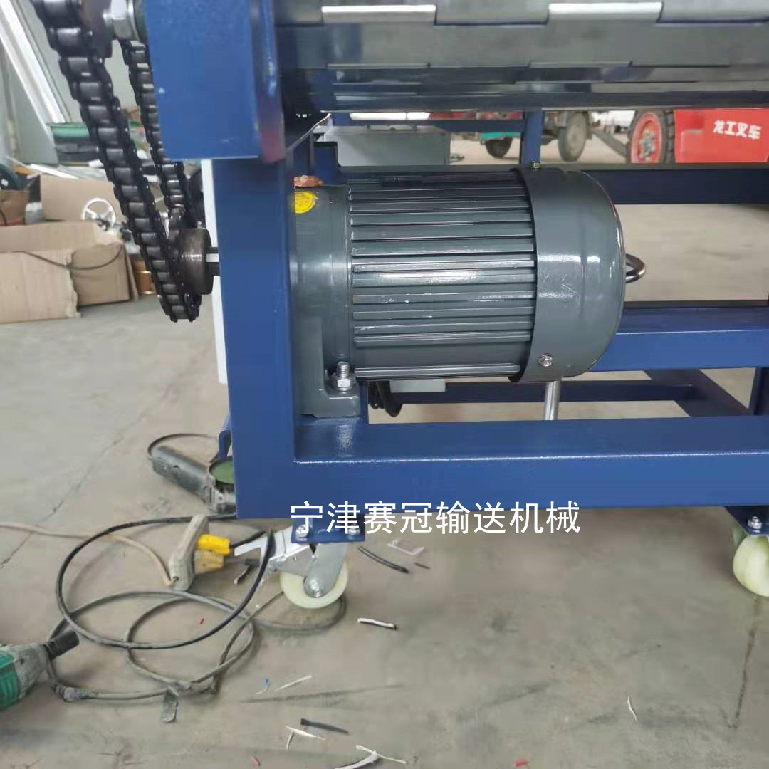 铸造件风冷链板式输送机不锈钢304工业重载压铸机冷却链板输送机