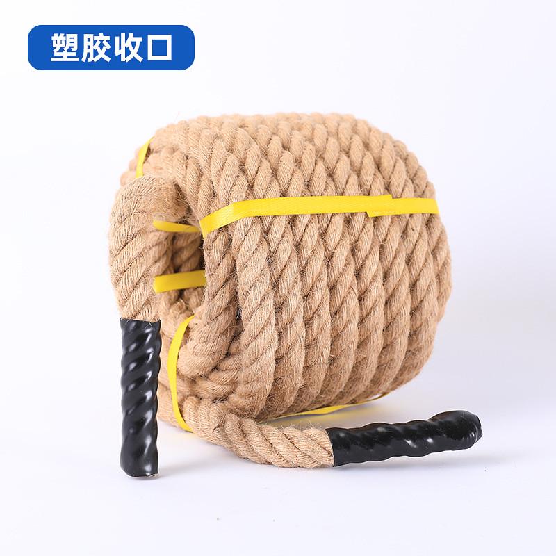 学校拔河体育用品麻绳手工体能训练黄麻攀爬绳秋千绳猫爬绳现货