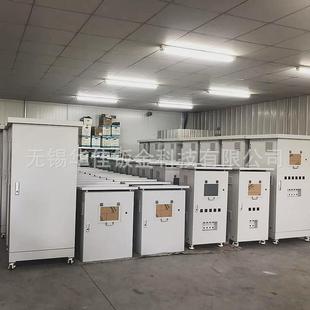 工业电器柜落地低压移动智能配电柜钣金加工室外机柜机箱外壳