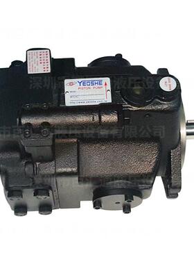 供应挤压机四柱压力机高压变量油泵v38a4r10x液压站单元柱塞泵