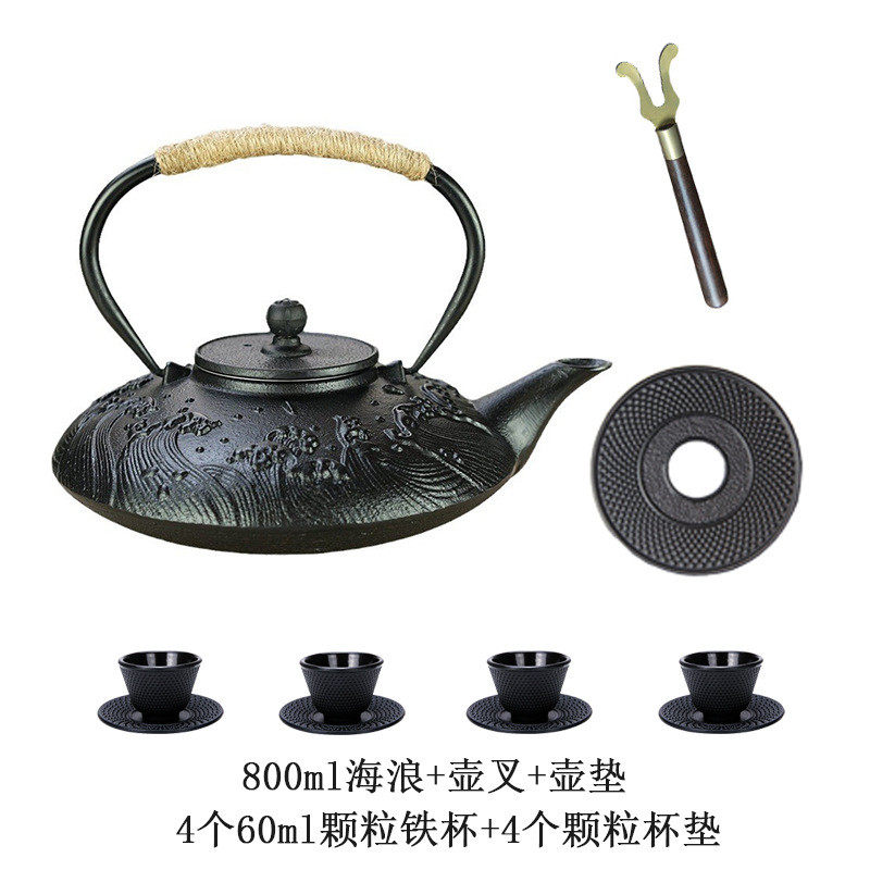 800ml铁茶壶泡茶滤网中式煮水带家用养生铸铁壶摆件饰品茶具
