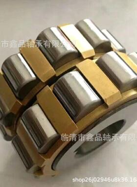 变速箱轴承星轮配套轴承RN606MRN606M/YB2RN607M/YARN307M/YA