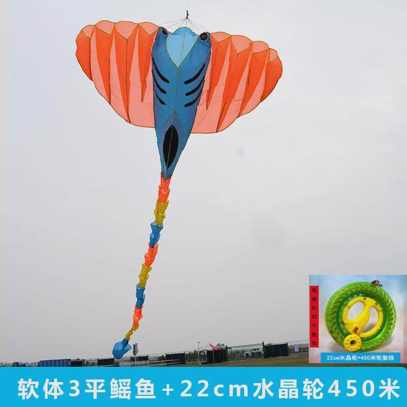 软体风筝3平鳐鱼风筝微风易飞潍坊专业高档风筝软体风筝好飞带尾