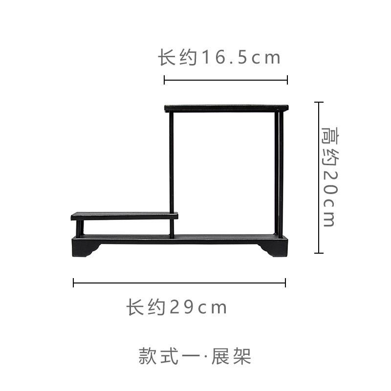 i9ek  摆件茶棚茶具展示架收纳柜博古架多宝阁配件家居茶室铁艺