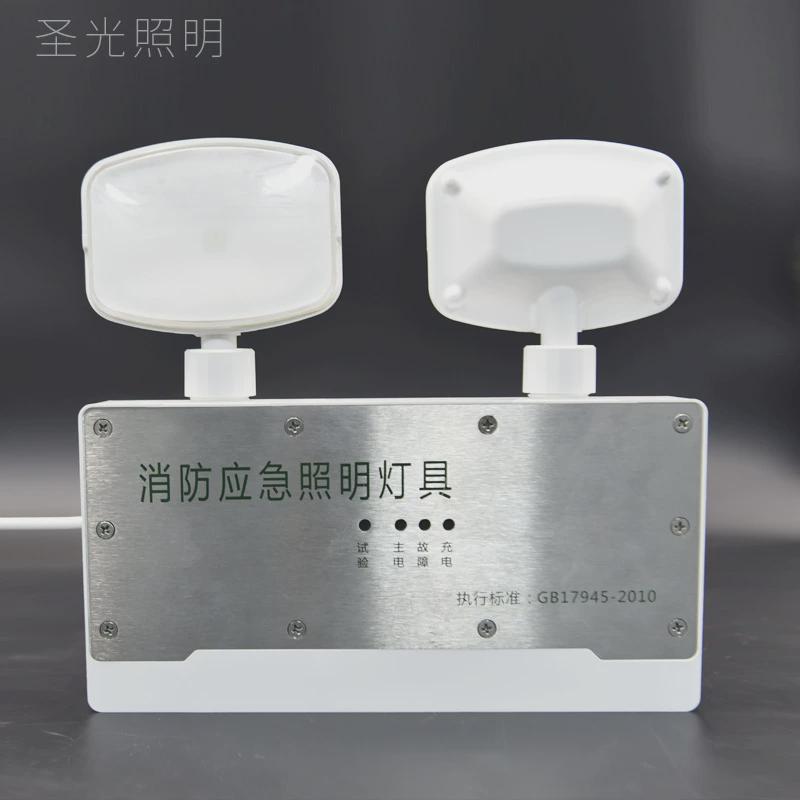 ip67防水应急照明灯不锈钢led隧道户外室外防水消防双头应急灯