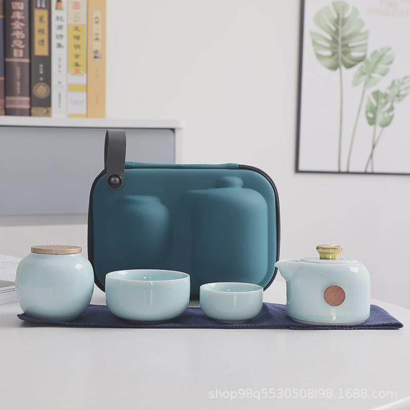 堂耕瓷功夫茶具旅行装汝窑便捷式户外旅游泡茶壶企业logo定制礼品
