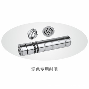 各类注塑机弹簧子母加长射咀混嘴防溢胶防拉丝高射色滤网射咀