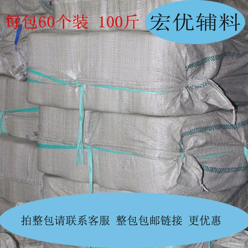 热销宏优辅料灰色棉绳嵌线条包芯绳捆绑绳规格齐全可开增票