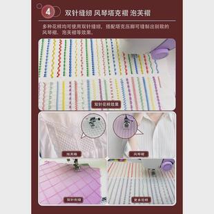缝纫机小型锁边重机绣花多功能缝纫机电动家用带电子吃厚diy手工