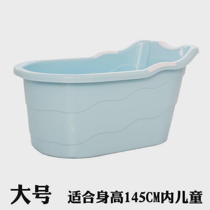 kg子泡澡桶家用洗澡桶沐浴桶宝宝游泳桶超大加厚可坐带盖高位