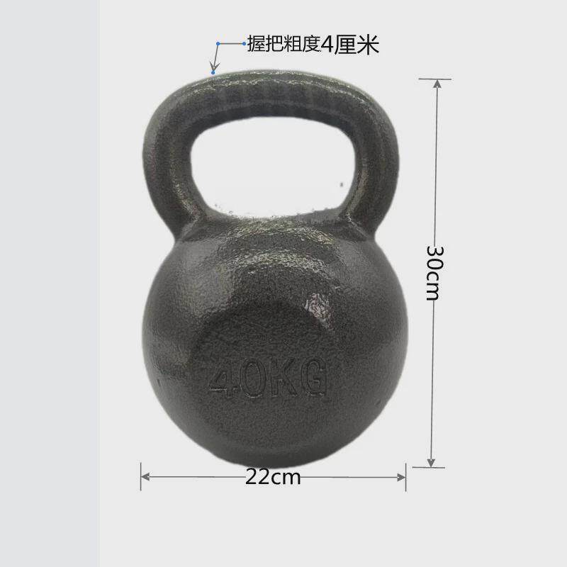 纯铁实心壶铃熟铁喷漆壶铃816-20/10/50公斤纯铸铁烤漆男女士哑铃
