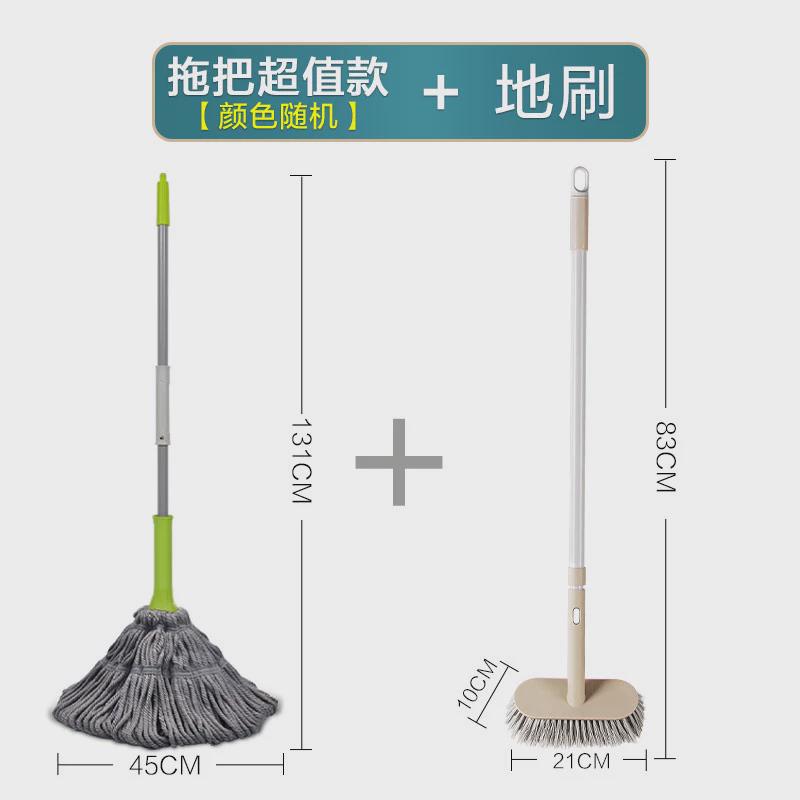 99n拖把家用免手洗干湿两用拖布一拖净懒人自拧水大号旋转洁地拖