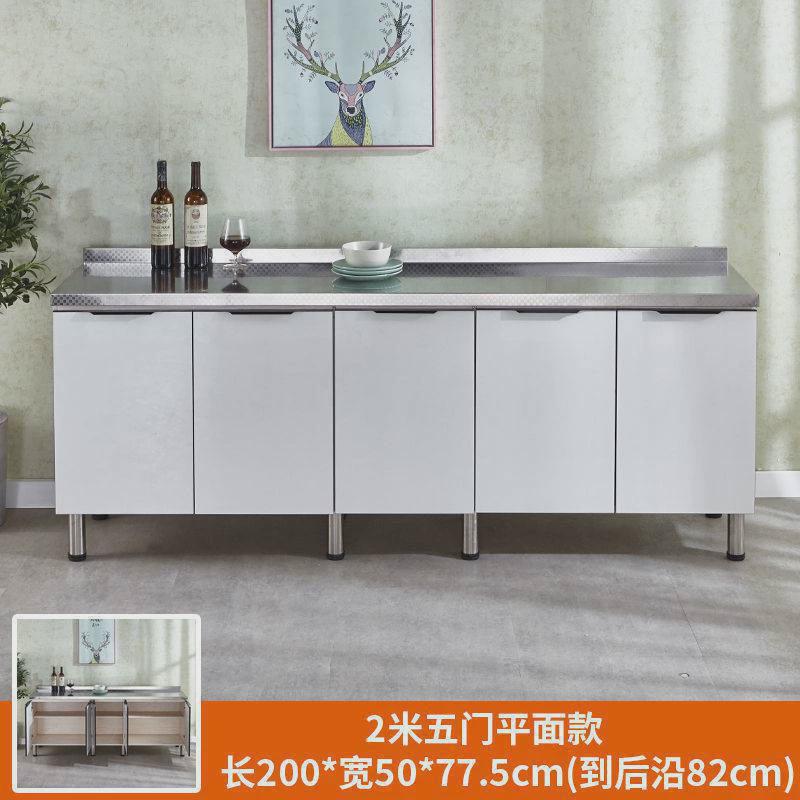 简易橱柜不锈钢灶台柜水柜组装经济型家用厨房橱柜组装储物碗柜