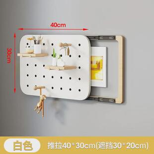 实木木质电表箱装饰木质洞洞板挂钩电箱置物架洞洞板变电箱遮挡