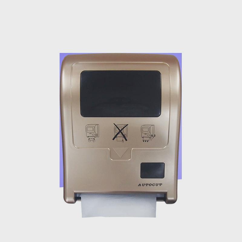 现货纸巾盒自动出纸机浴室酒店切纸机壁挂式自动卫生间擦手抽纸盒