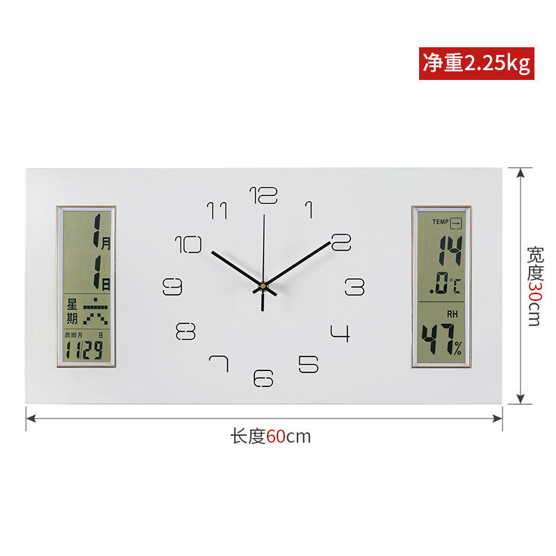 si6k2023新款挂钟静音家用简约正方形白色钟表时尚客厅万年历挂表