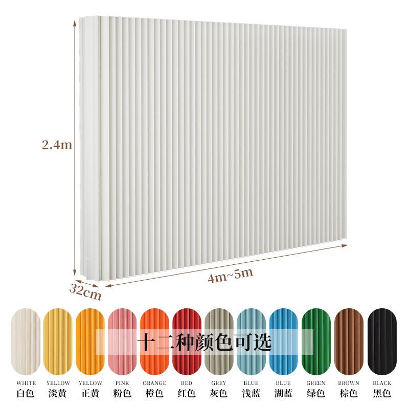 屏风隔断卧室办公室简易自装背景墙隔断可伸缩折叠移动免打孔挡板